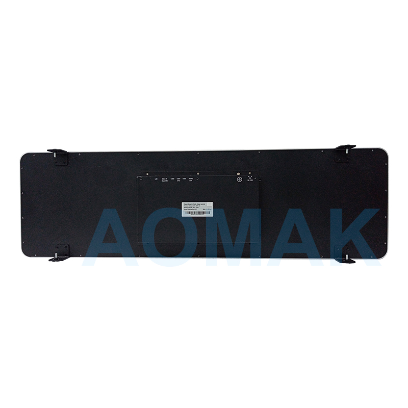 Full HD LCD stretched bar display